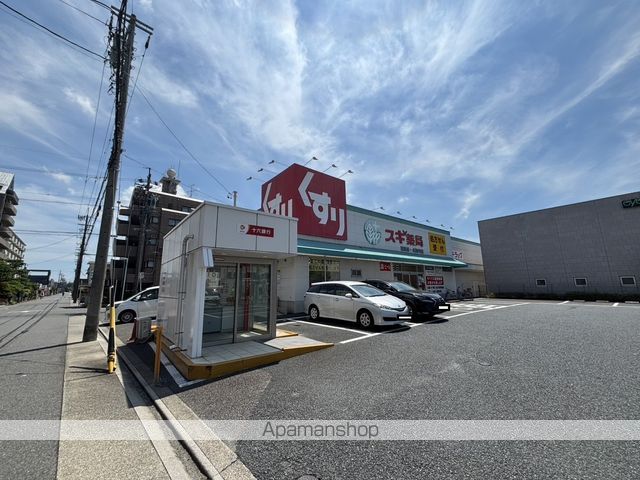 ドラックストア　スギ薬局岩塚店（ドラッグストア）まで173m