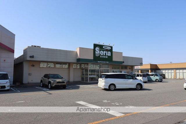 その他　１００円ショップセリア八尾店（その他）まで2337m