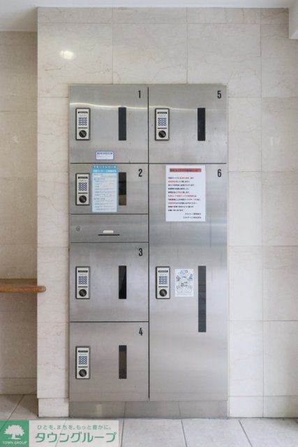 その他設備　宅配BOX