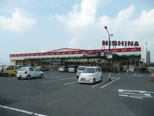 スーパー　ニシナフードバスケット連島南店（スーパー）まで985m