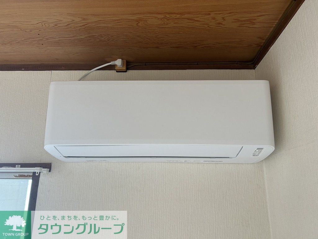 その他設備　設備