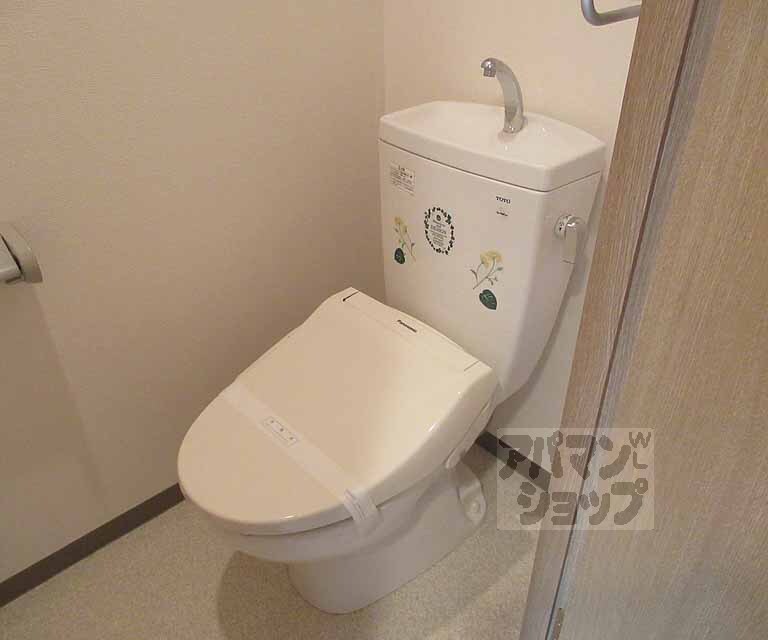 トイレ　ウォシュレット設置可能です！（写真はモデルルーム仕様）