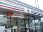 コンビニ　セブンイレブン 岡山百間川橋店（コンビニ）まで616m