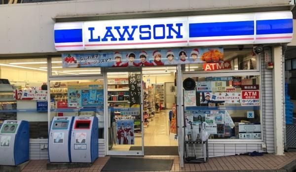 コンビニ　ローソン駒場1丁目店（コンビニ）まで661m