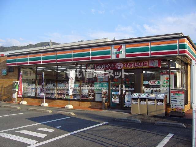 コンビニ　セブンイレブン 山口インター店（コンビニ）まで1974m