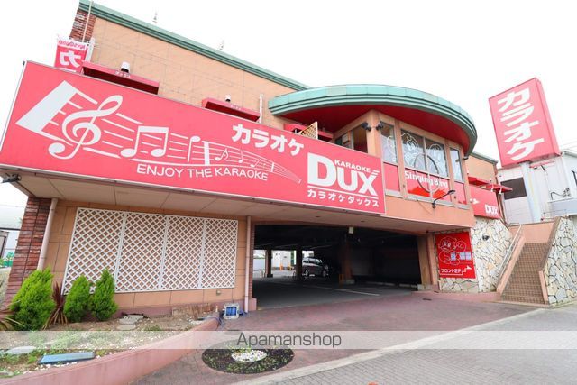 その他　カラオケダックス名神尼崎店（その他）まで387m