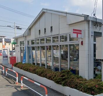 郵便局　戸田新曽南郵便局（郵便局）まで282m