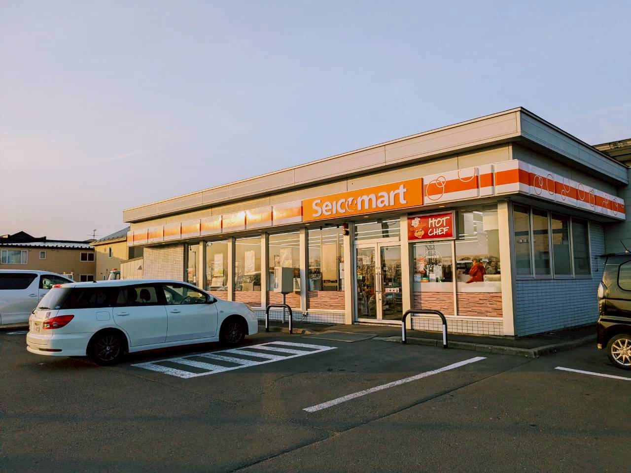 コンビニ　セイコーマート 鶴野店（コンビニ）まで1540m