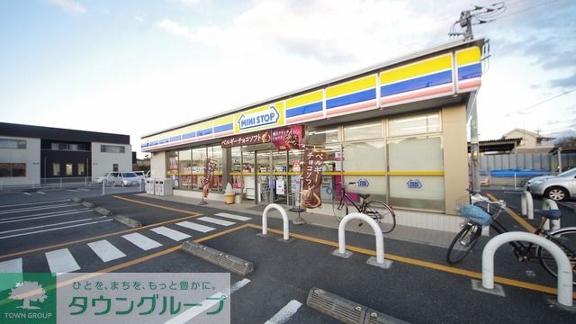 コンビニ　ミニストップ滑川月輪店（コンビニ）まで2790m