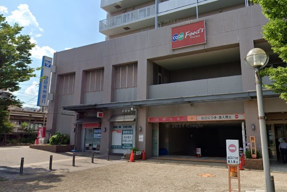 銀行　池田泉州銀行仁川支店（銀行）まで116m
