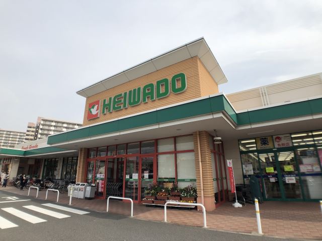 スーパー　平和堂（スーパーマーケット）（スーパー）まで620m