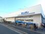 スーパー　サンディ箕面東店（スーパー）まで740m