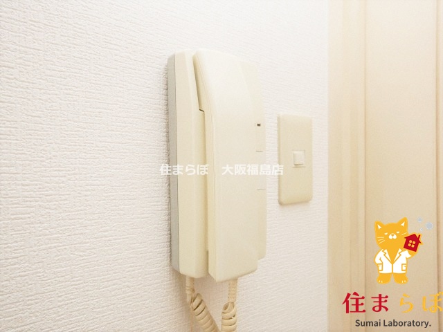 セキュリティ　安心感もチェック項目