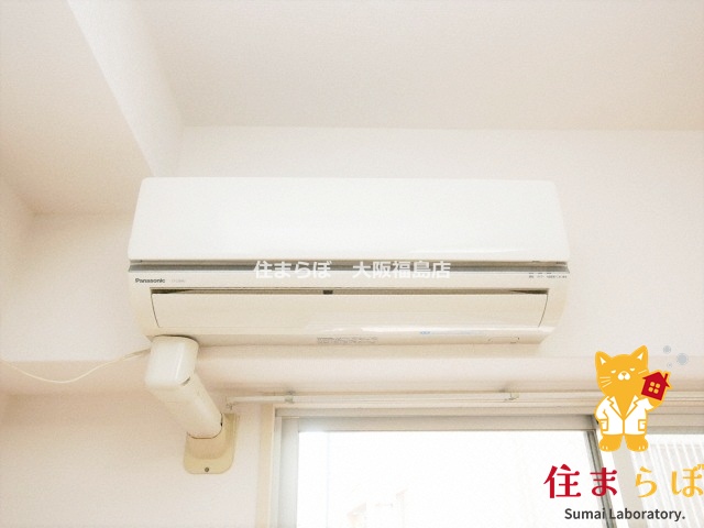 その他設備　生活に合うかが大切