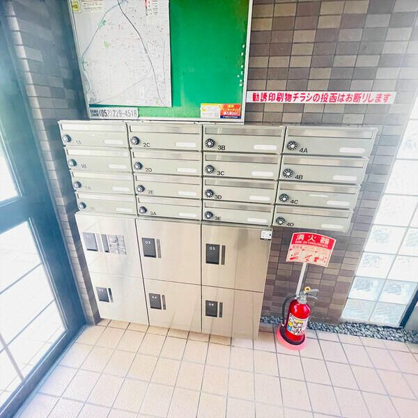 その他共有部分