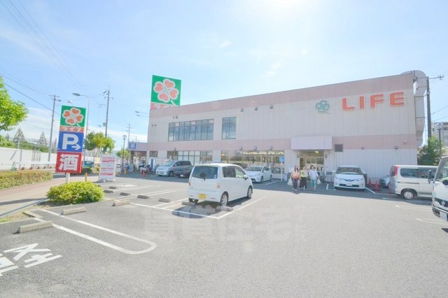 役所　淀川区役所（役所）まで1853m