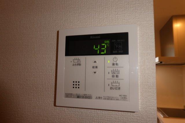 その他設備　給湯リモコン