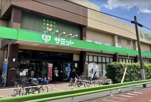 スーパー　サミットストア 池上8丁目店（スーパー）まで475m