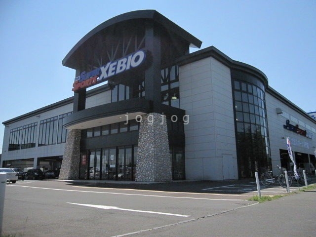 ショッピングセンター　スーパースポーツゼビオ札幌太平店（ショッピングセンター）まで1143m