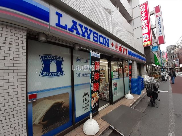 コンビニ　ローソン池尻大橋店（コンビニ）まで1555m