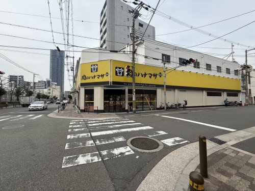 スーパー　肉のハナマサPLUS 堀江店（スーパー）まで286m