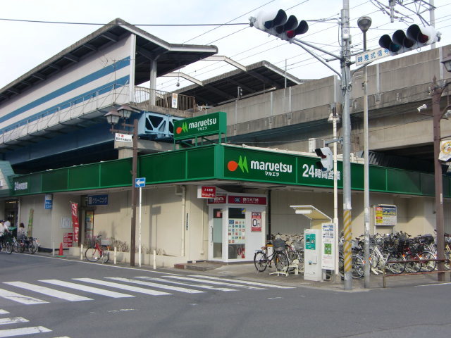 スーパー　マルエツ行徳駅前店（スーパー）まで385m