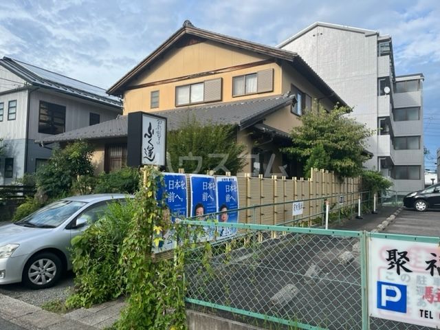 飲食店　ふく運（飲食店）まで348m
