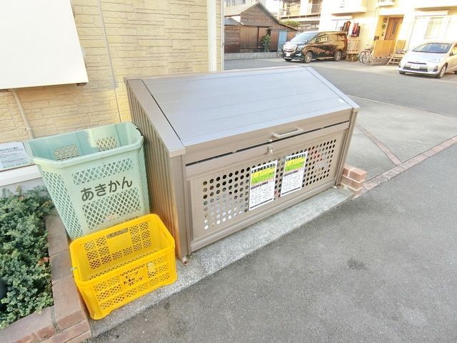 その他共有部分　☆共用ゴミ置き場☆