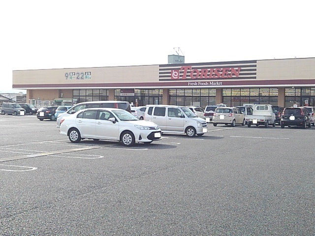 スーパー　とりせん箕郷店（スーパー）まで350m