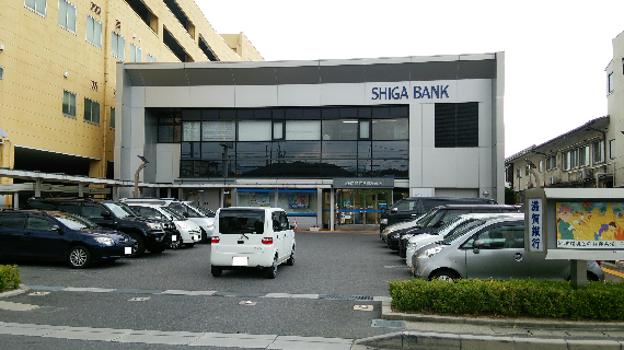 銀行　滋賀銀行堅田駅前支店（銀行）まで630m