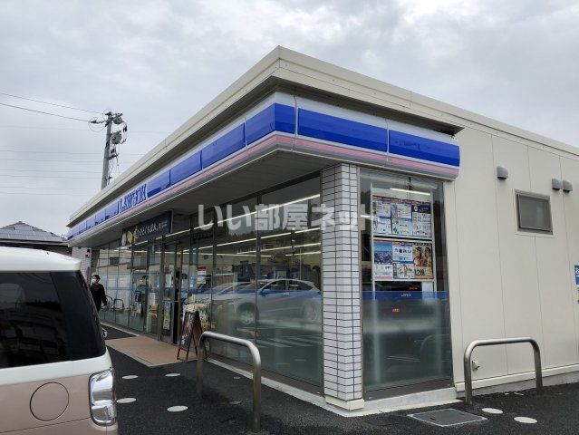 コンビニ　ローソン 下関形山店（コンビニ）まで677m