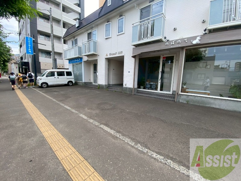 駐車場　駐車場その他