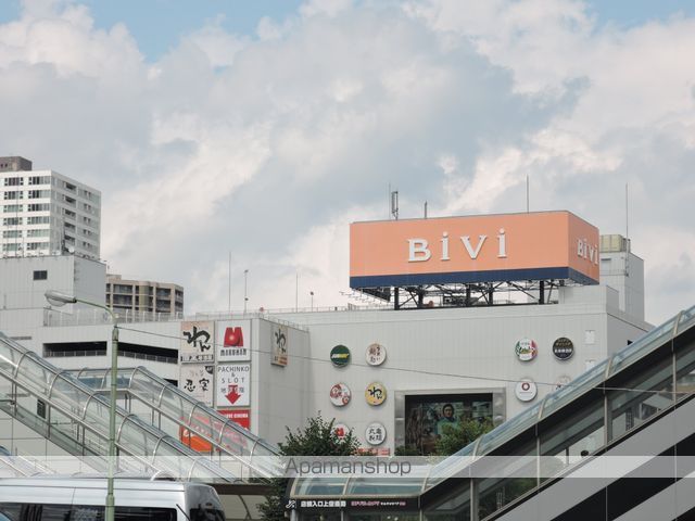 その他　BiVi仙台東口（その他）まで202m