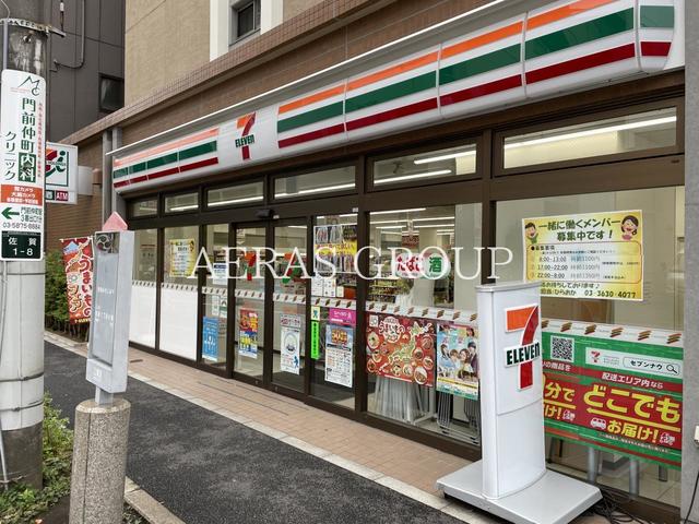 コンビニ　セブン-イレブン 江東佐賀１丁目店（コンビニ）まで154m