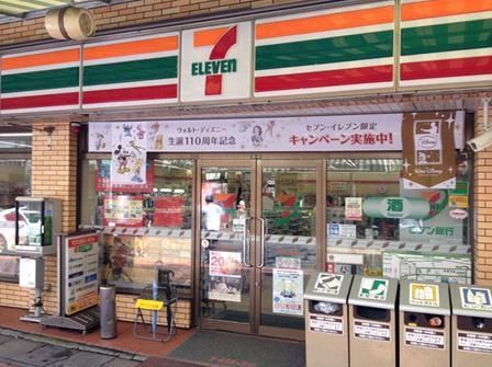 コンビニ　（参考）セブンイレブン（コンビニ）まで339m