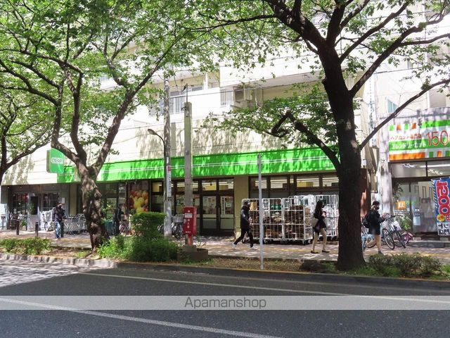 スーパー　コープみらい桜台駅前店（スーパー）まで77m