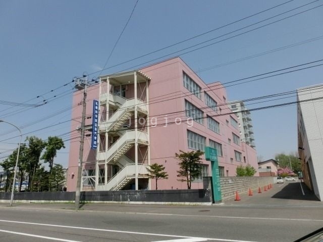 その他　札幌科学技術専門学校北24条キャンパス（その他）まで554m