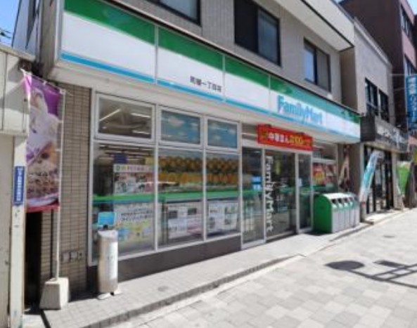 コンビニ　ファミリーマート 町屋一丁目店（コンビニ）まで232m
