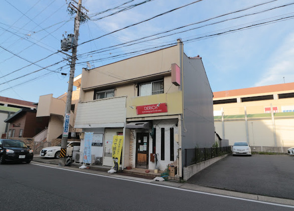 飲食店　DERICH（飲食店）まで292m