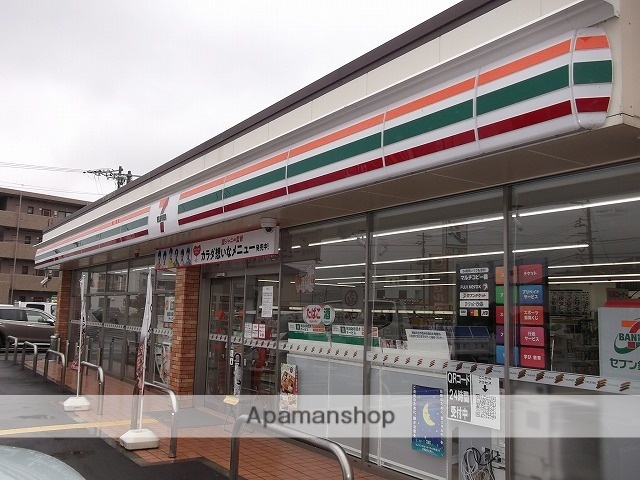 コンビニ　セブンイレブン鳥取緑ケ丘１丁目（コンビニ）まで474m