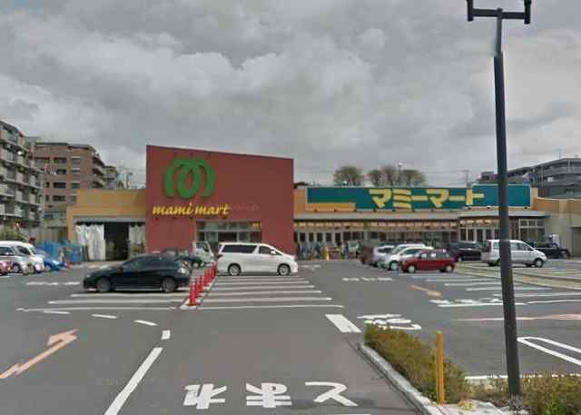 スーパー　マミーマート　西堀店（スーパー）まで346m