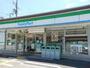 コンビニ　ファミリーマート吹田五月が丘北店（コンビニ）まで105m