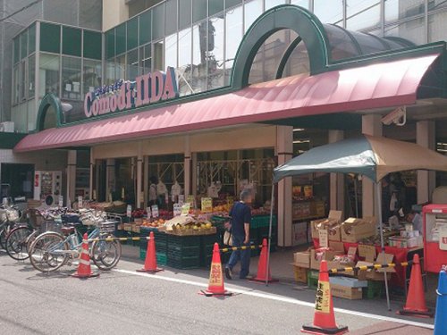 スーパー　セリア コモディイイダ滝野川店（スーパー）まで440m