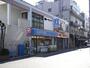 その他　ローソン寿町店（その他）まで273m