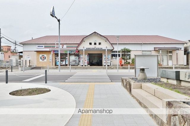 その他　鴨島駅（その他）まで576m