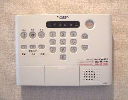 セキュリティ　安心の２４時間セキュリティ