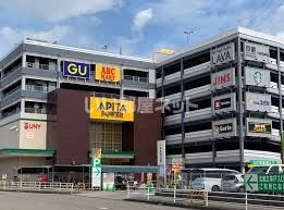 スーパー　アピタ 新守山店（スーパー）まで443m
