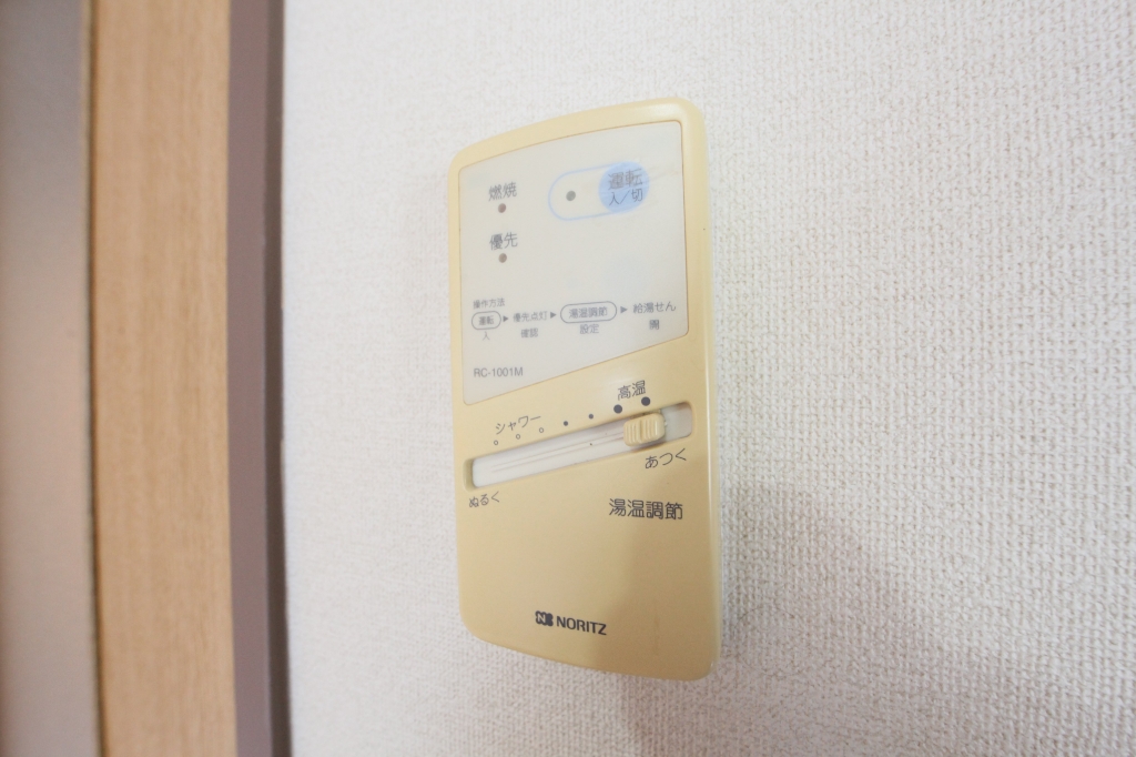 その他　サニーフラット瑞穂（サニーフラットミズホ）