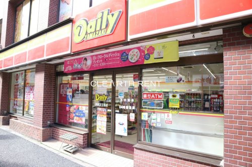 コンビニ　デイリーヤマザキ 赤坂2丁目店（コンビニ）まで75m