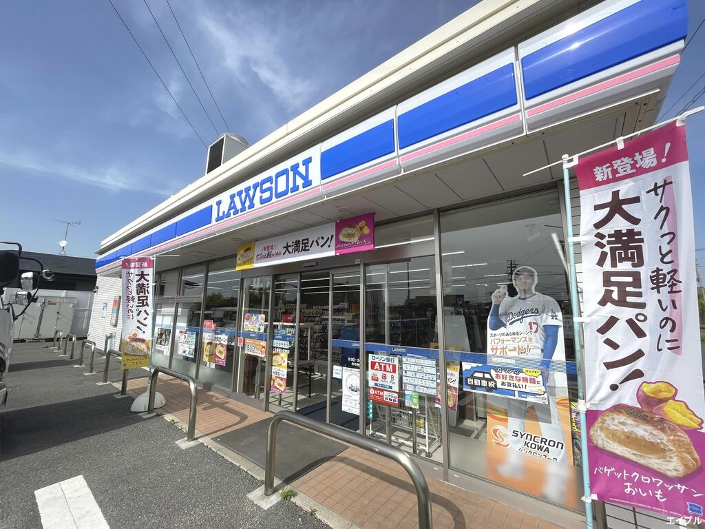 コンビニ　ローソン太宰府大佐野店（コンビニ）まで229m